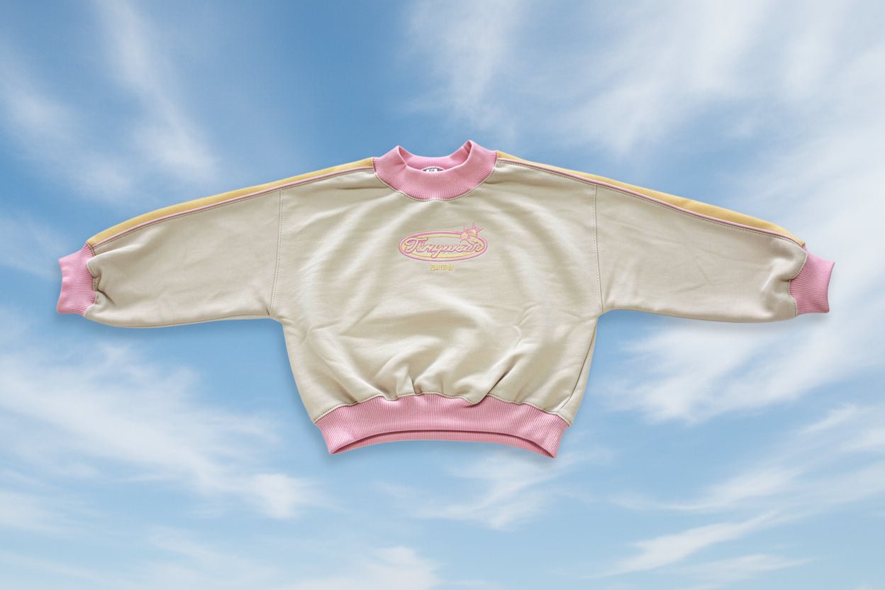 ✨ Beige 90’s - Bita Tinywear
