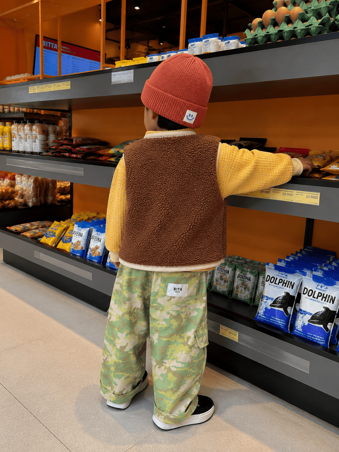 Gorro Beanie Not For Aduts - Bita Tinywear
